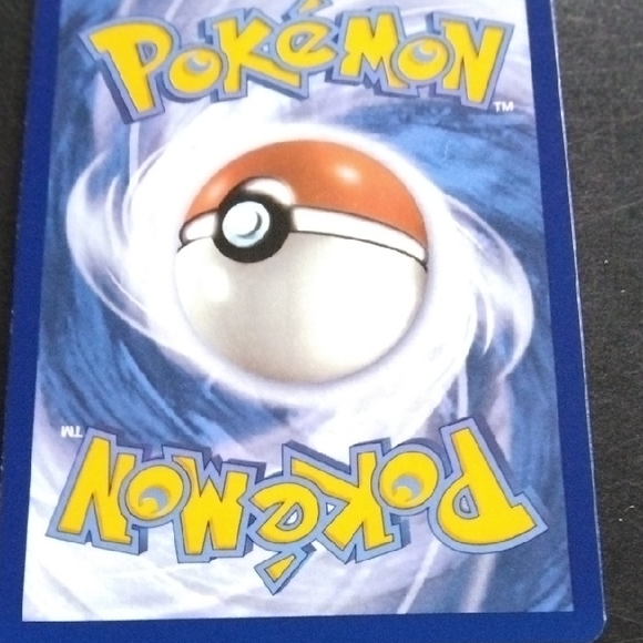 Yanma Promo - Picture 2 of 2